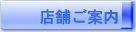 X܂̂ē
