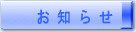 m点
