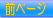 Oy[W