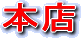 {X
